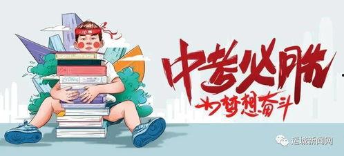 江川媒体爆料最新消息视频,视频揭秘事件真相!